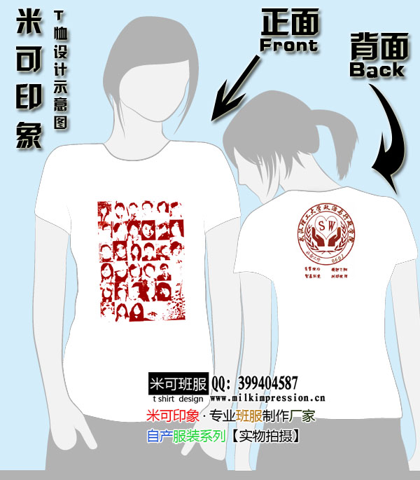 人ѧƬʽ--ͼ20110225G