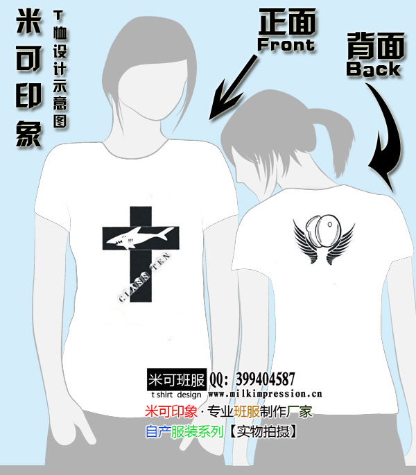 10tenİ--ͼ20110218K