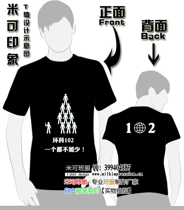 102Ž--ưͼ20110206E