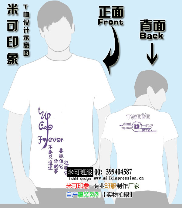 12twelveİ--ͼ20110221A