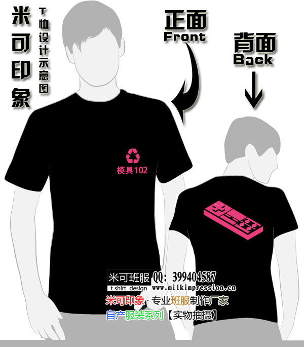 ģרҵϵа--ͼ20110205E