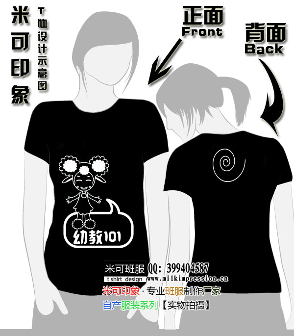 ׽101İ--ͼ20110206H