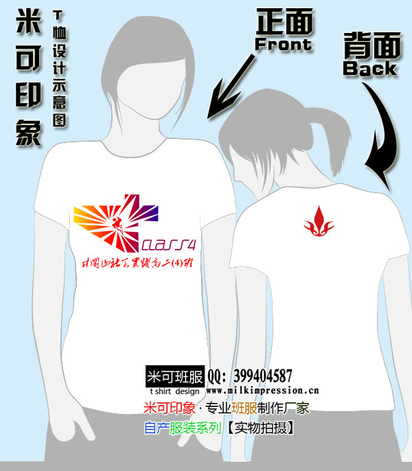 İĽŲʰ--ͼ20110212G