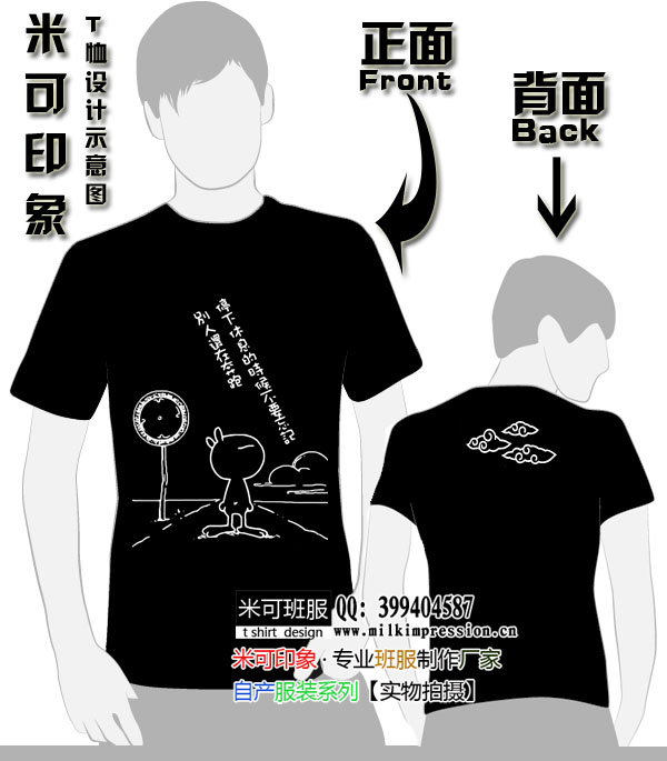 ˹ϵаͼʽ--20110213G