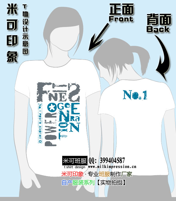 NO.1Ѥͼ--Ʊ20110209G