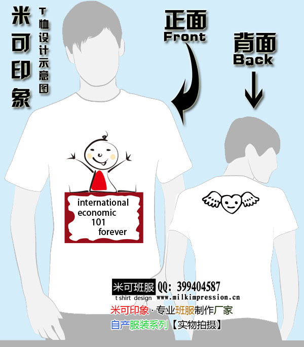 international english Ӣרҵ--ͼ20110207C