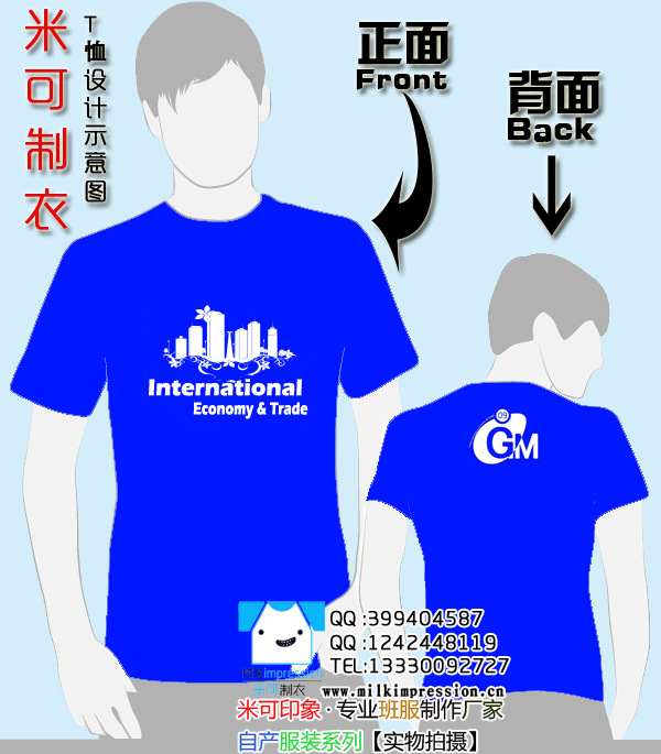 רҵʵģּ򵥴󷽵Ĺʾóרҵ