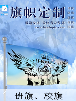 ���ư��죬���죬У��