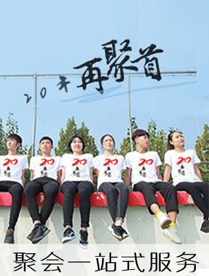 �ۻ�һվʽ����