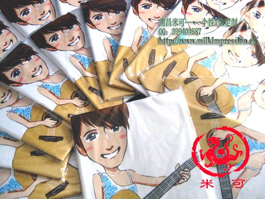 �����ݸ��Ի�