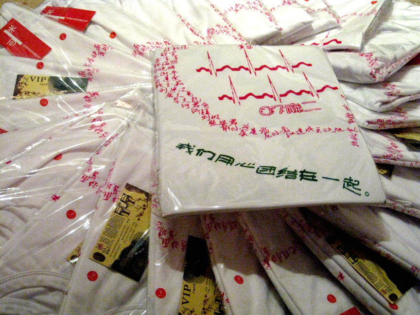 �ϲ���ѧҽѧԺ����רҵ