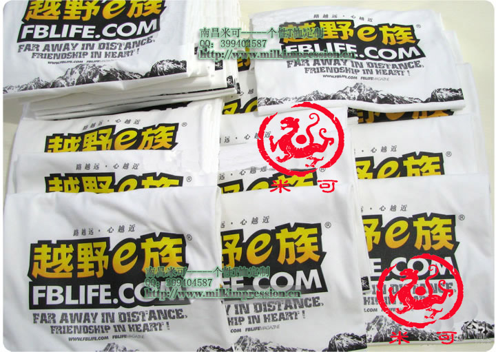 �ϲ�ԽҰ���ֲ�