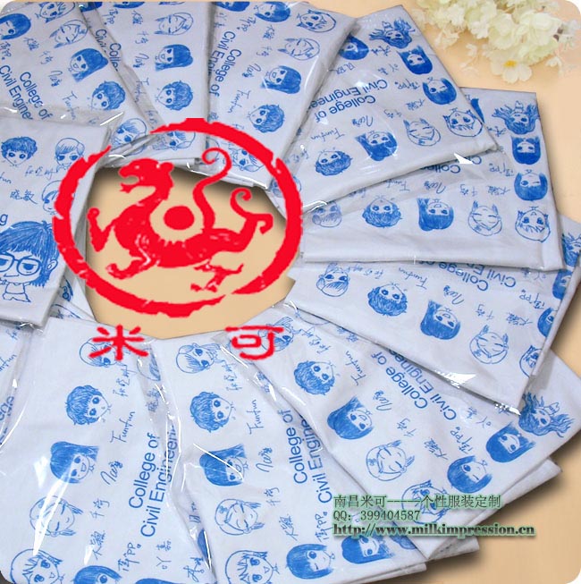 ��Ҳ��ѧ��