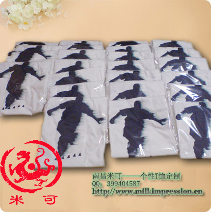 ������ҵ��ѧ���������ŷ�