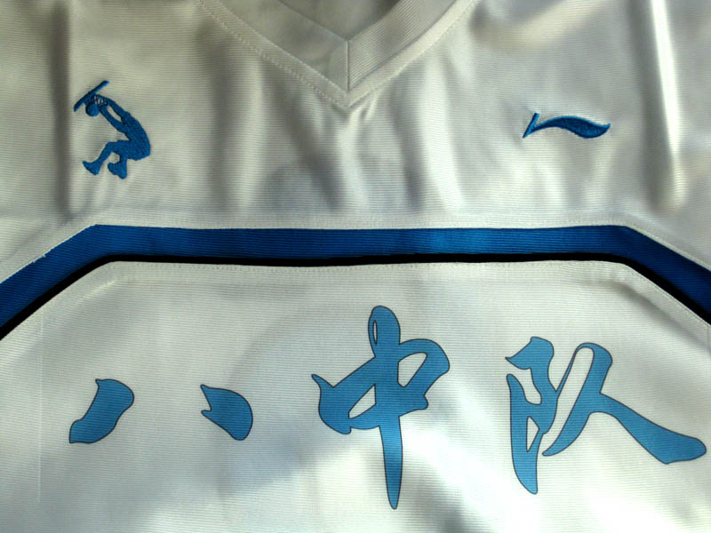 �ϲ���ѧ�����--���ж�