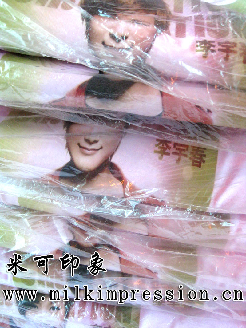 ������Ի�