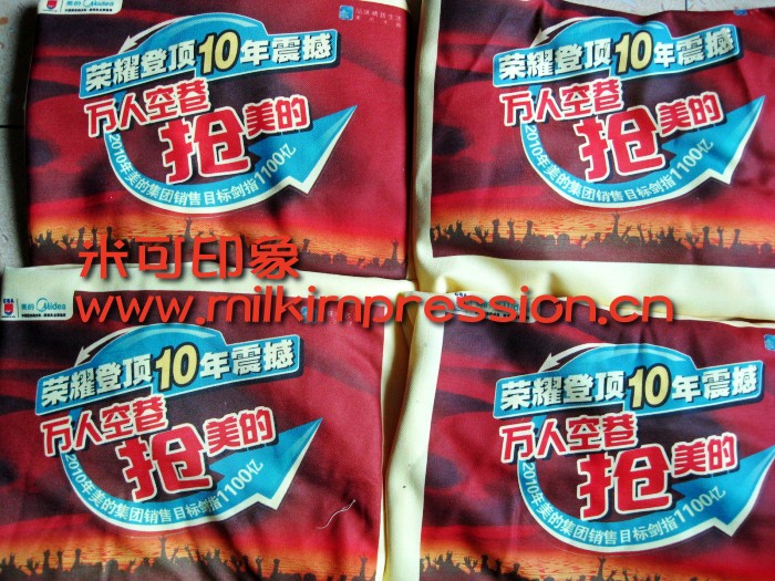 ���Ŀյ���Ļ���