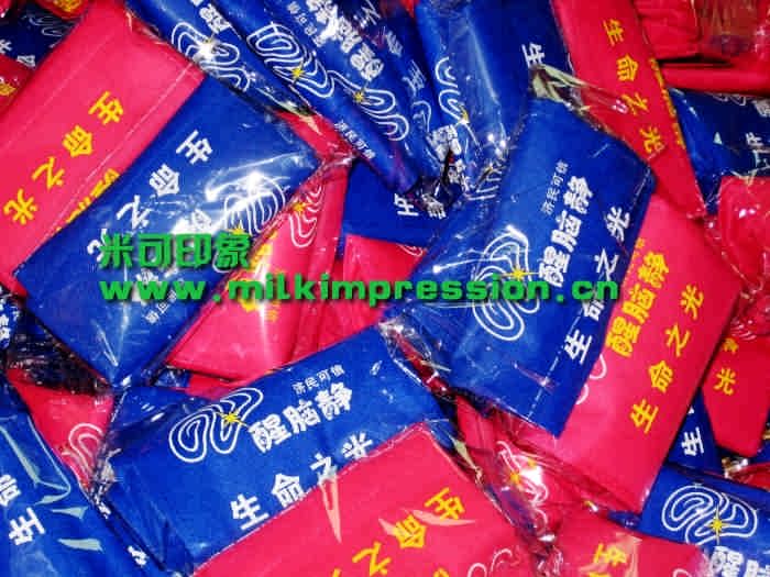 �������ҽҩ����