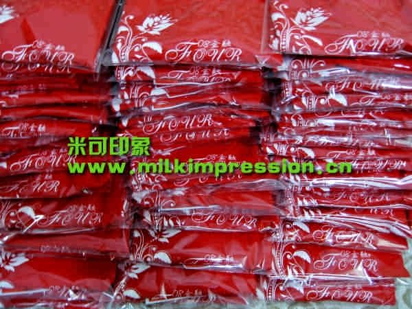 �����ƾ���ѧ08����4����