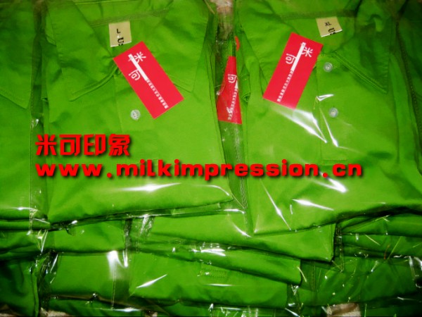 �����һ�и߶����