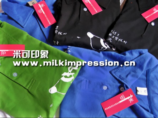 �����Ϻ�һ�и߶�2����