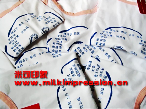 �ϲ���ѧҽѧԺ��ǻ08����