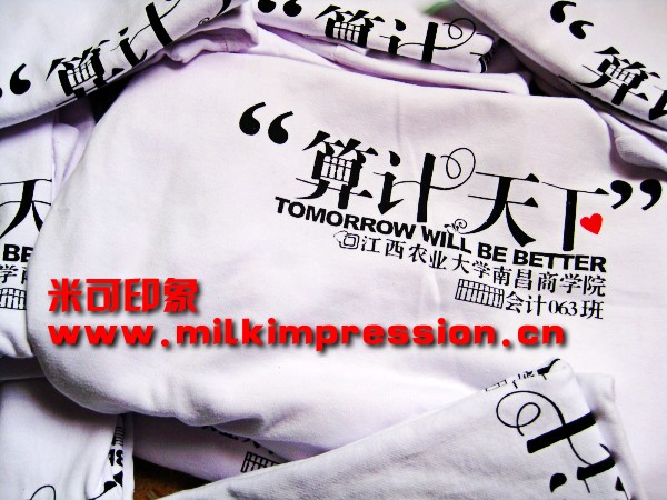 �ϲ���ѧԺ���063����