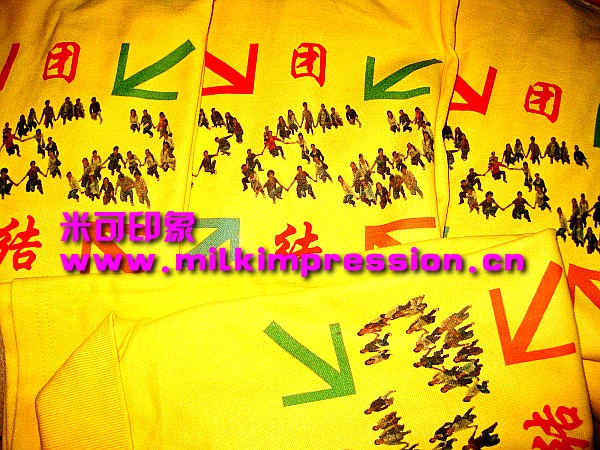 ����ũ���ó063����