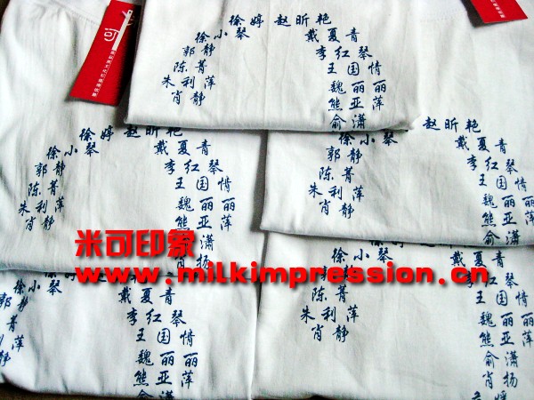 ����ũ��Ӣ��063����