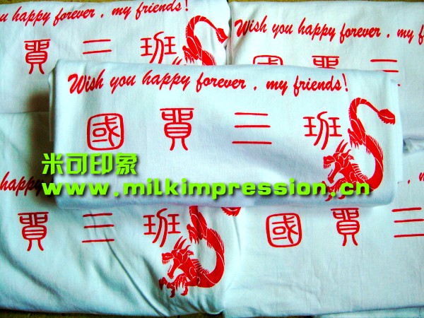 �㶫�ϻ�����ѧԺ��ó3����