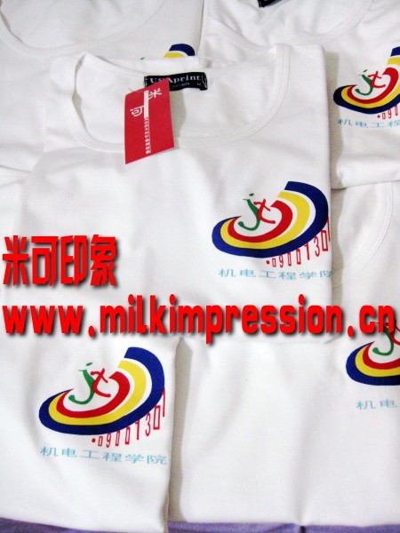 ����������ѧ���繤��ѧԺ���