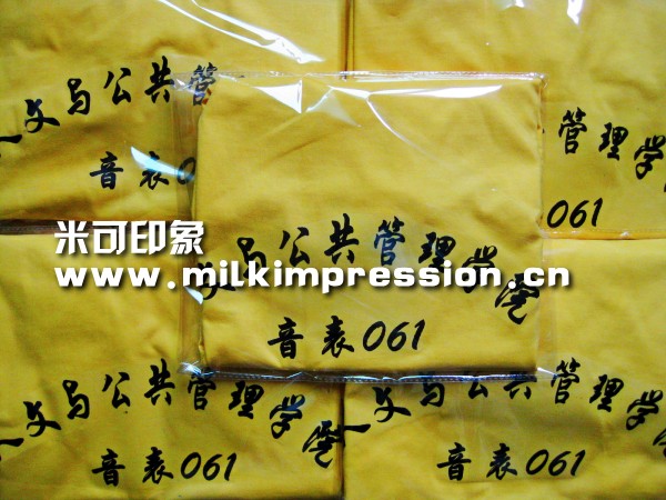 ����ũ������061����