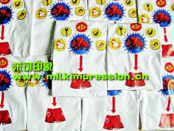 ����ũҵ��ѧ��ó���