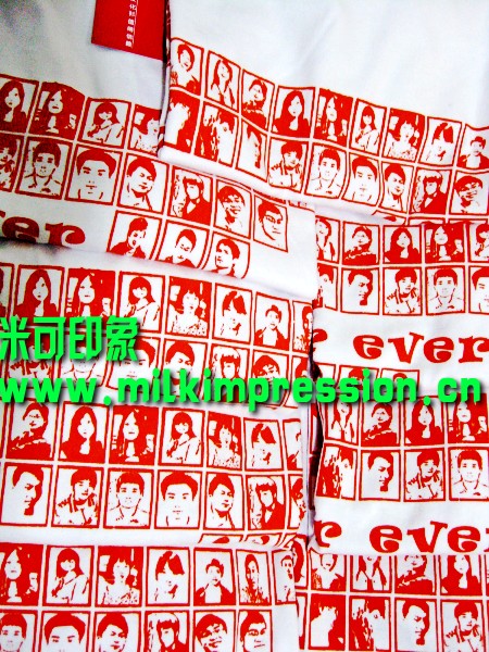 �ϲ���ѧ��Ժ����063����