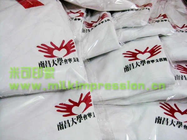 �ϲ���ѧ����֧�������ŷ�