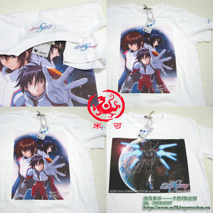 �㽭�������ֻ��Ҹ���T��