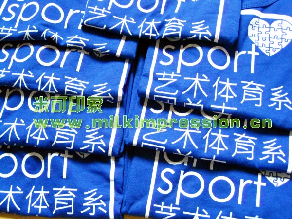 �㶫��ͷ��ѧ��������ϵѧ����