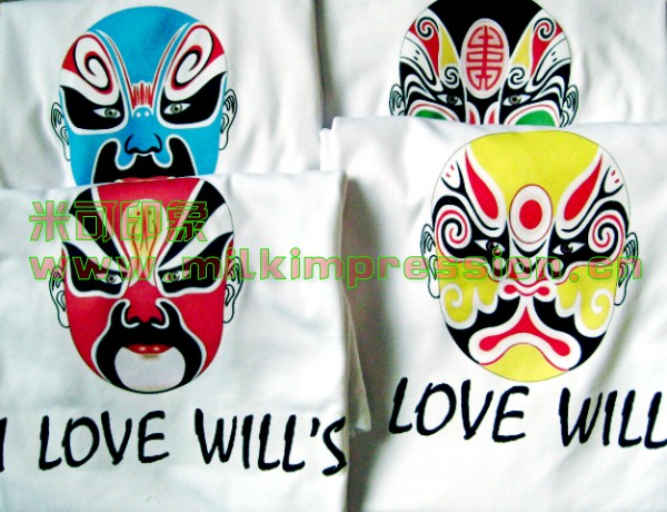 �ϲ����簮����Э��