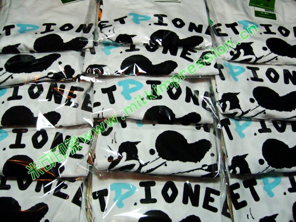 ����������ѧ���翪����Э���