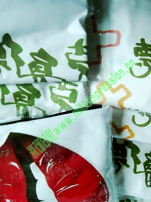 ��ɳ��³�¾��������