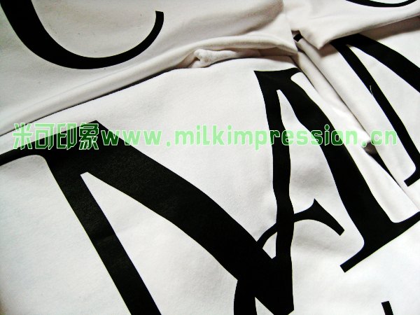 ��������ѧԺMC����Э���