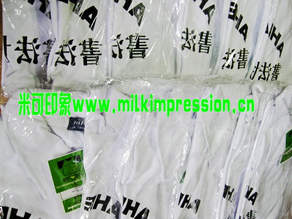 �����ȷ�ѧԺ�鷨Э�������