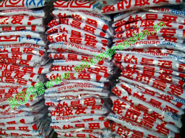 �ϲ�ȦȦ����Ļ���