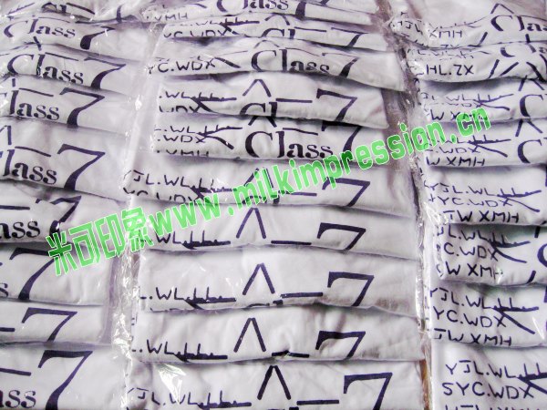 ���ջ���һ�а��