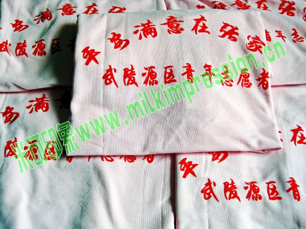 ��������ί־Ը���Ļ���