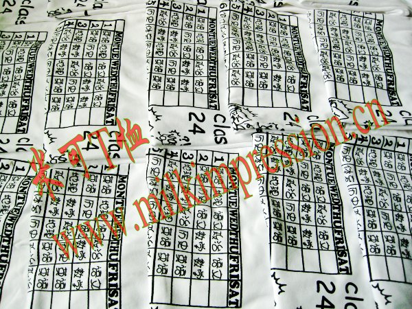 ����������֣��ѧ���