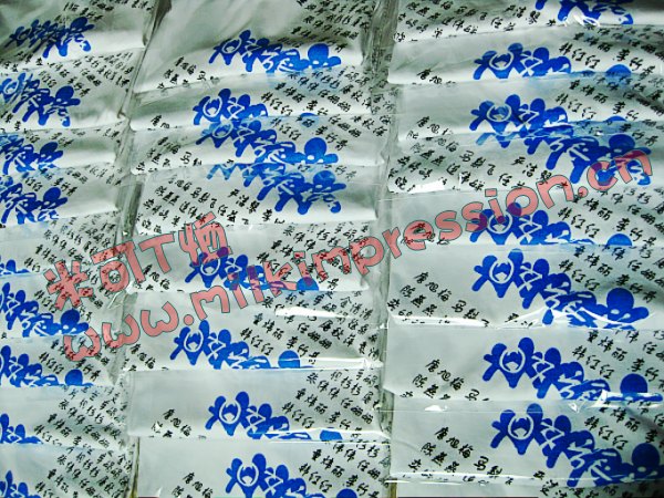 �㽭ʡ�����н�����������ʦѧԺ���