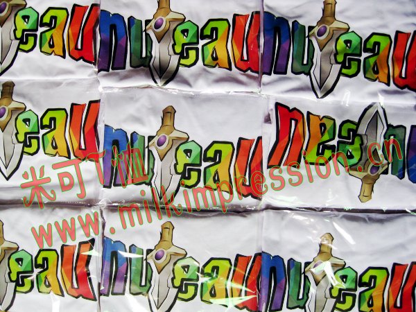 �ϲ���ѧ���Ӿ����Ŷ�վ�ӷ�