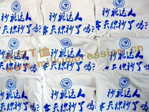 ���ݵ��ӿƼ���ѧ�����