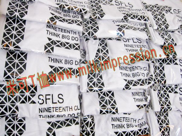 �㶫���������ѧУ19����